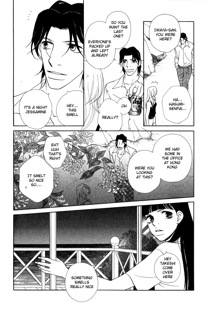 Kimi Wa Petto Chapter 15 11